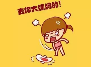 重庆送子鸟医院