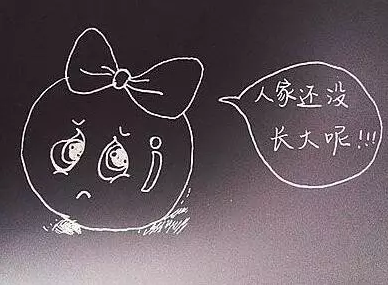 重庆送子鸟医院