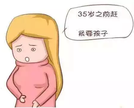 重庆送子鸟医院