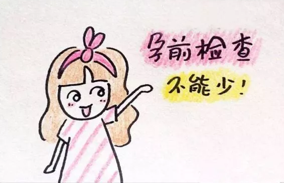 重庆送子鸟医院