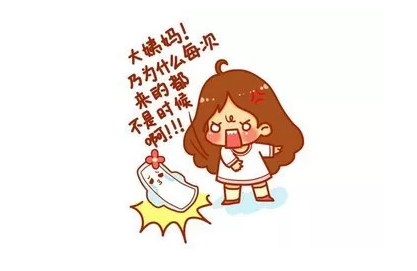 重庆送子鸟医院