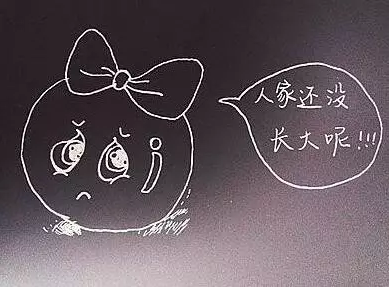 重庆送子鸟医院