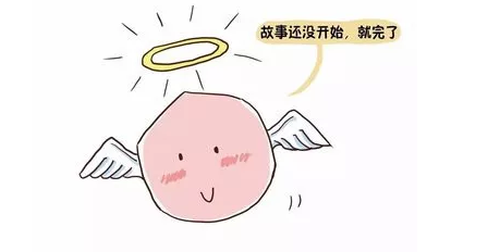 重庆送子鸟医院