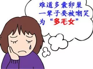 重庆送子鸟医院